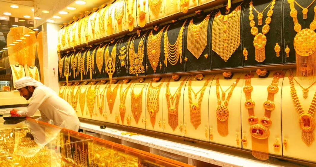 Gold prices remain elevated as lower high moments played here