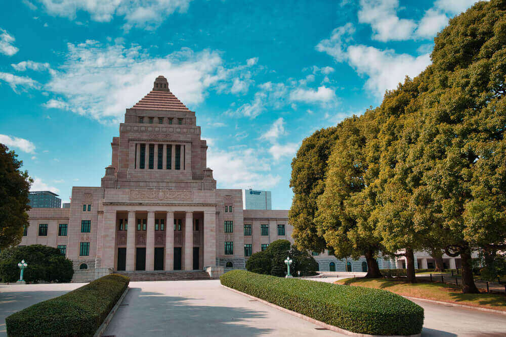 Japans economic assessment are maintained in August month as Japans cabinet office reported