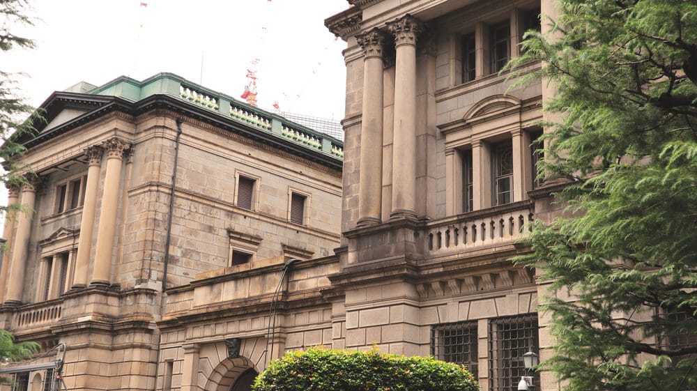 Bank of Japan holds rates steady at 0.10 without changing any stimulus reduction in Policy tools.